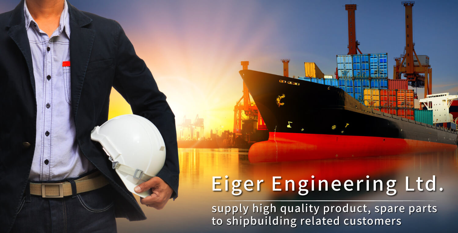 Eiger Engineering Ltd.的第1張banner圖片